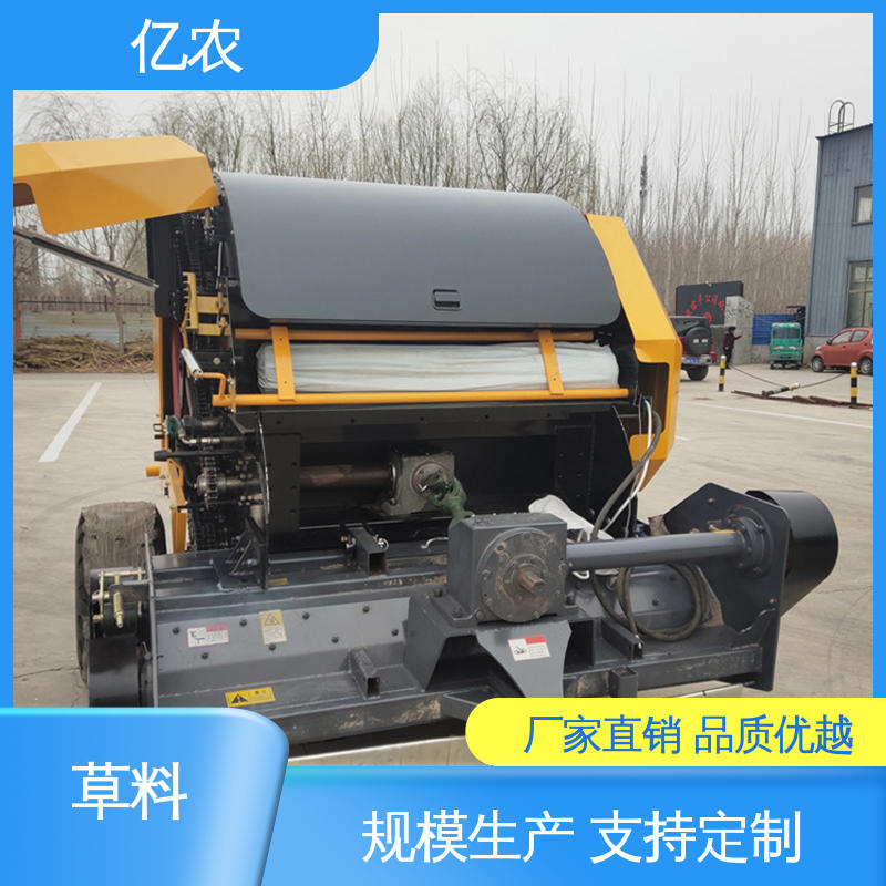 行走式 秸秆打捆机机器 青储 草料 9YQ-1000 配套动力≥18.4KW 亿农