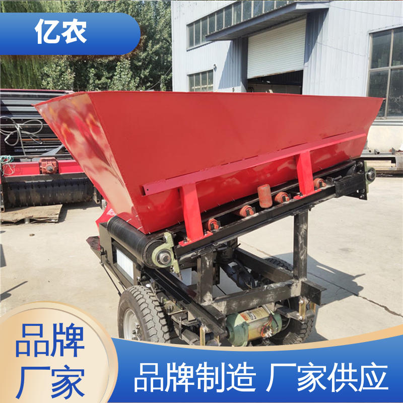 亿农卸料车轨道 适用于码头输送带分料 专业高效设备