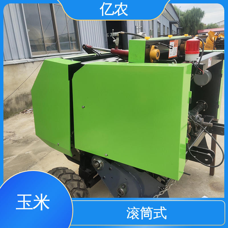 亿农 9YQ-70 配套动力≥88KW 水稻 麦草 自走式 青贮秸秆打捆机