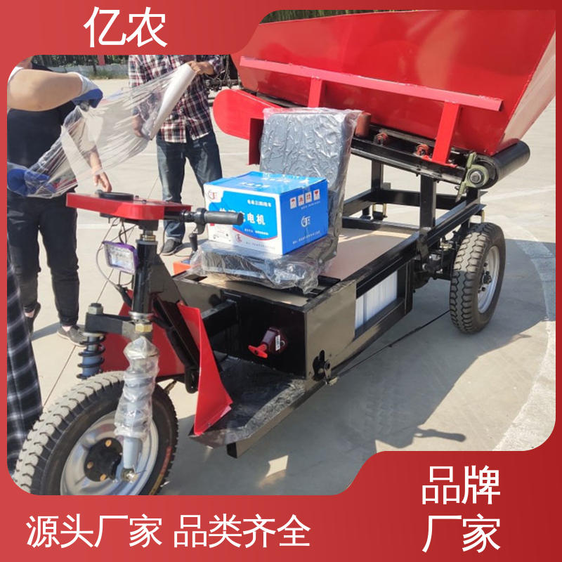 电机 60V-1500w 移动 皮带机 电动 板式卸料车 亿农