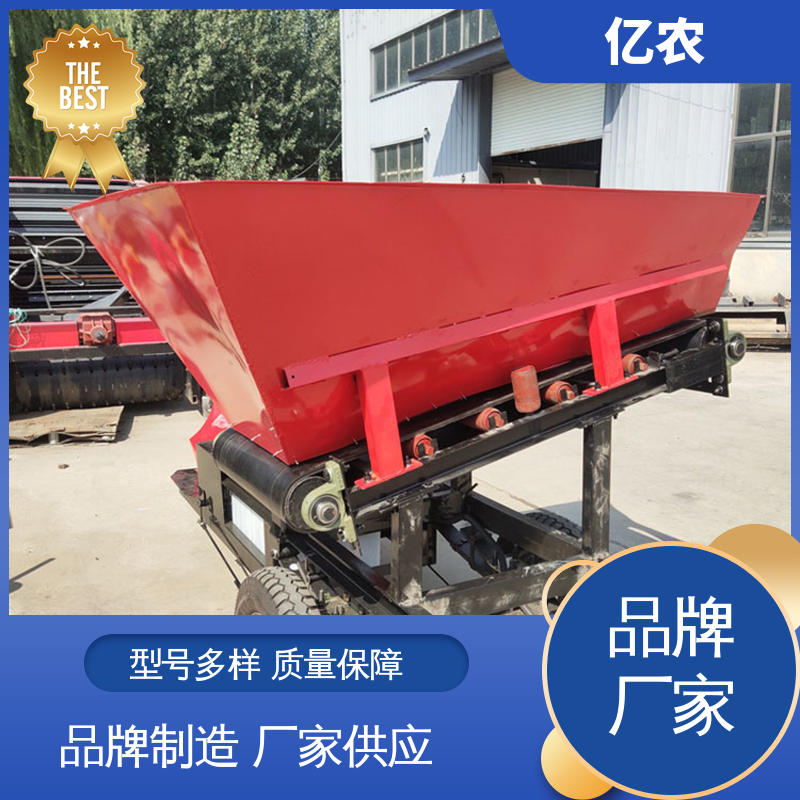 亿农 自动卸料小车 选矿车间物料转运系统 低噪音运行模式