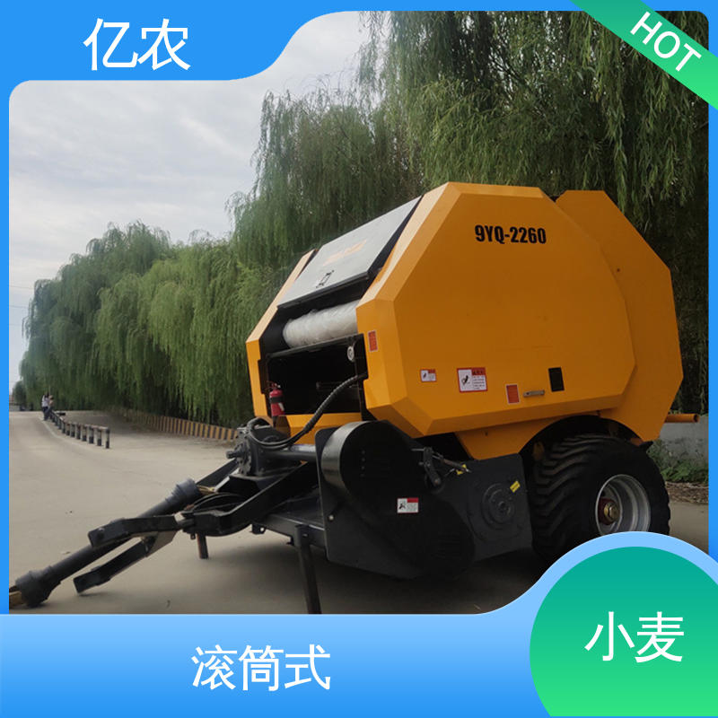 亿农 秸秆青储打捆机机 生物质燃料生产自动化设备
