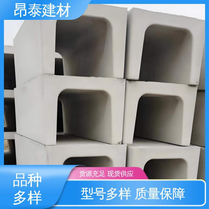 混凝土流水槽 坚固牢靠 农田灌溉排水渠 承压能力强 多种规格