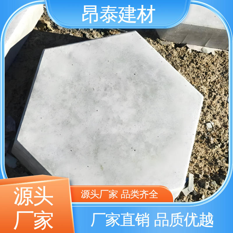承压能力强 六角护坡砖 安装便捷 水泥空心六棱块 源头工厂