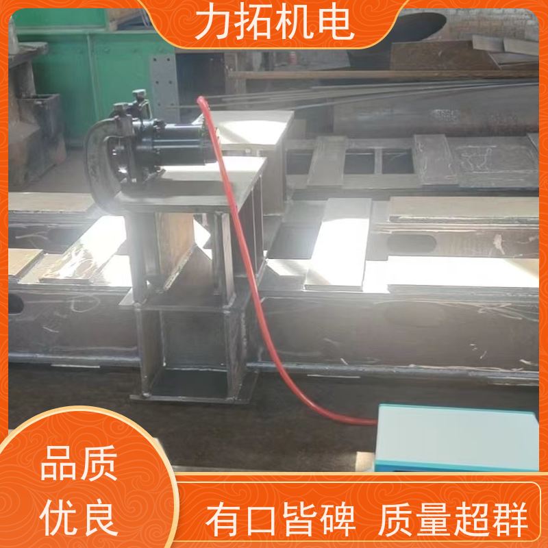 力拓机电 智能扫频 通用型振动时效仪 提高机械精度 金属应力消除机