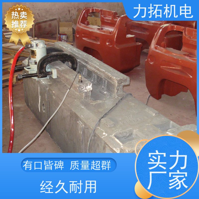 力拓 设备零部件振动时效仪 提高机械精度 焊接变形克星