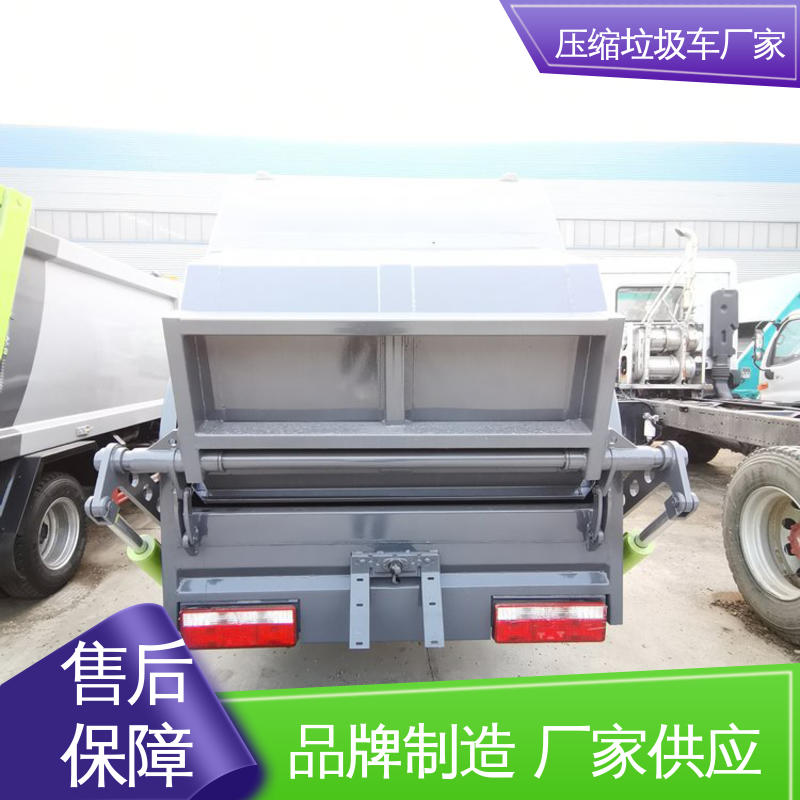 福田 新能源 自卸式垃圾车 全国售后 品质可靠 弧形箱体结构稳定