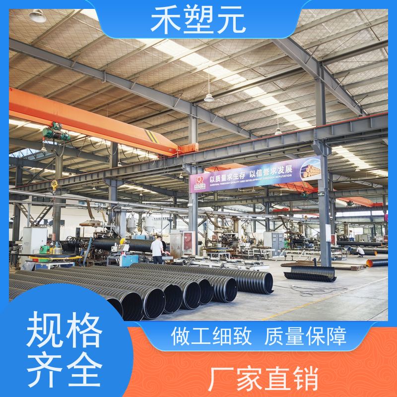 HDPE钢带增强螺旋波纹管 国标绕管污水管 市政排水排污管