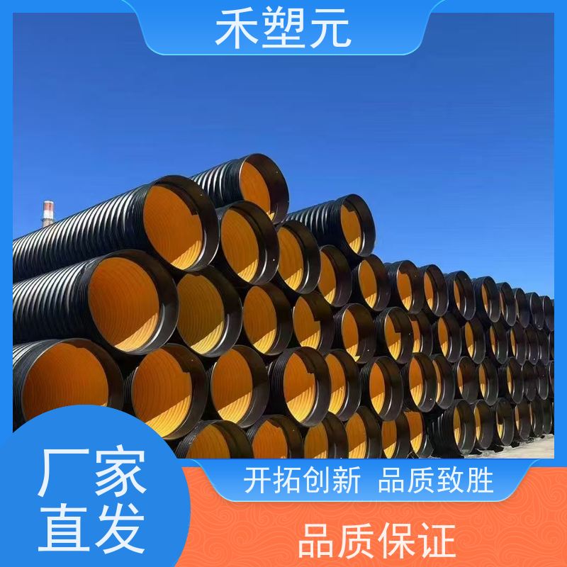 雨水污水改造大口径排污管现货 HDPE钢带管 增强聚乙烯螺旋波纹管
