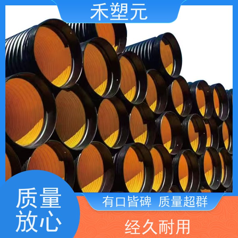 钢带增强螺旋波纹管生产厂家 国标hdpe钢带环
