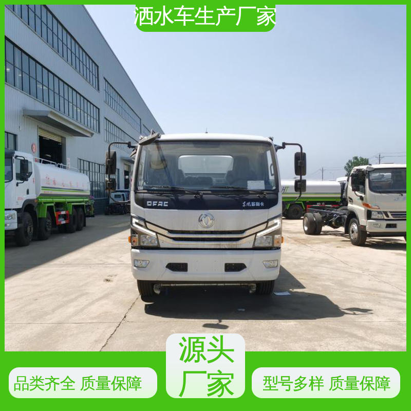 东风 12吨 混动洒水车 免购置税 配置齐全 喷雾速度快 覆盖广