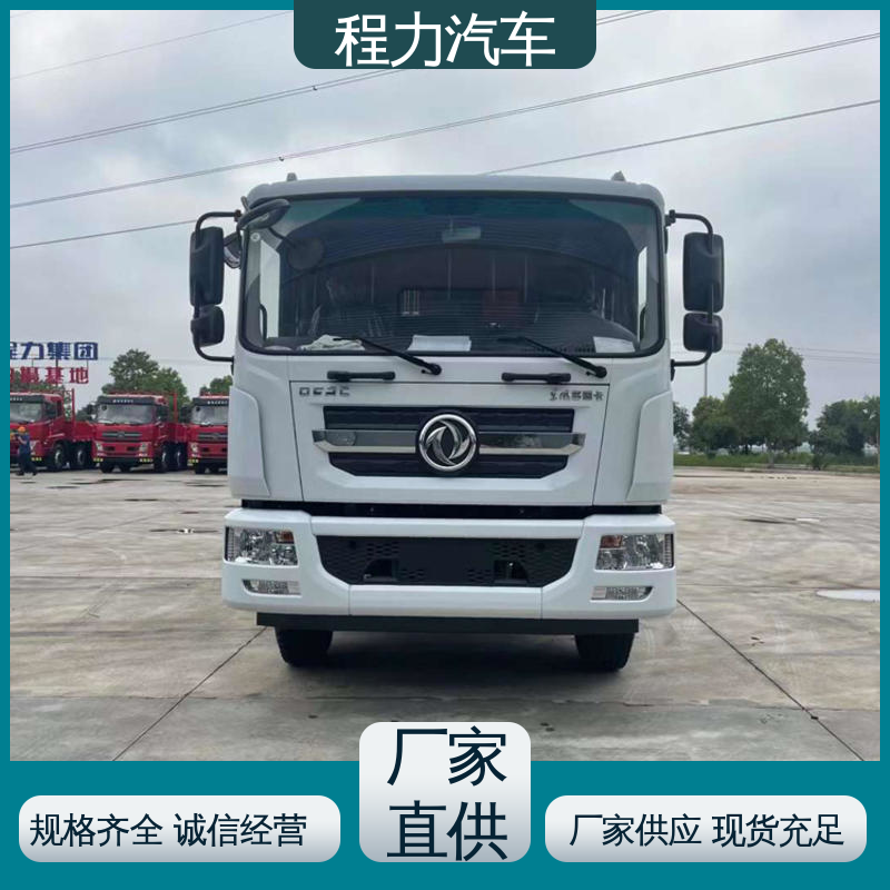 程力 环保吸尘车 配置齐全 可定做 四季通用 清洁效率高