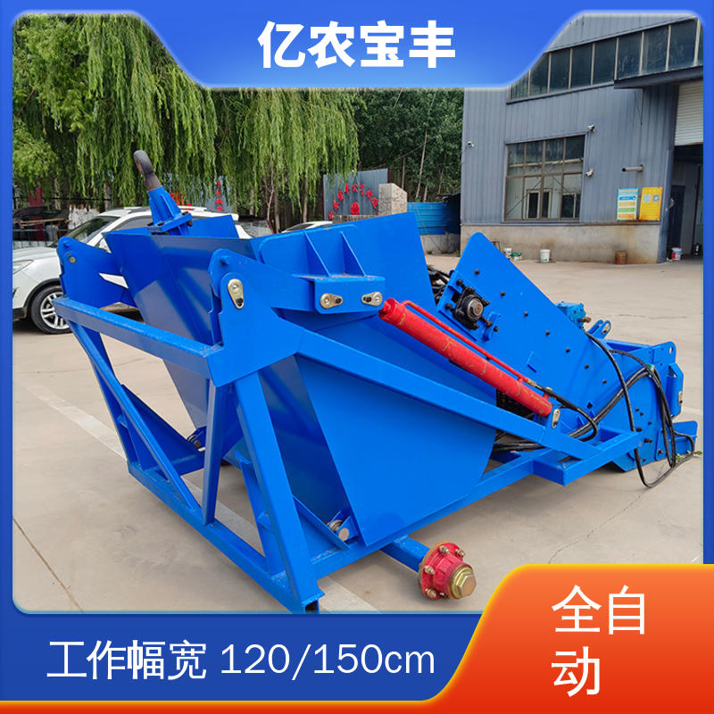 小型 工作幅宽 120CM 大型捡石机 农田 土地 农耕 亿农宝丰