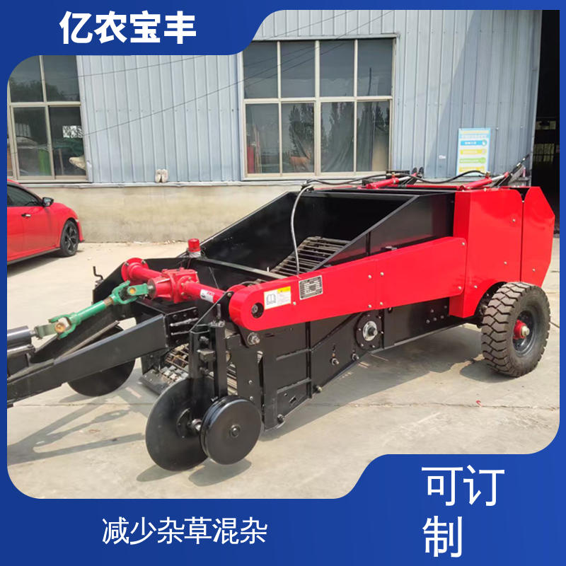 亿农宝丰 粉碎根系土块 可订制 农膜回收设备 转框 动刀 定刀 梳齿式