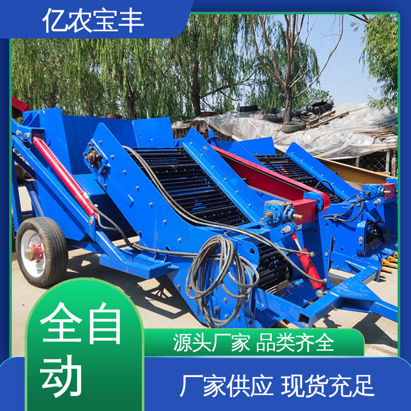 亿农宝丰 耕地 农用 荒地 土壤 捡石机 小型 工作幅宽 120CM