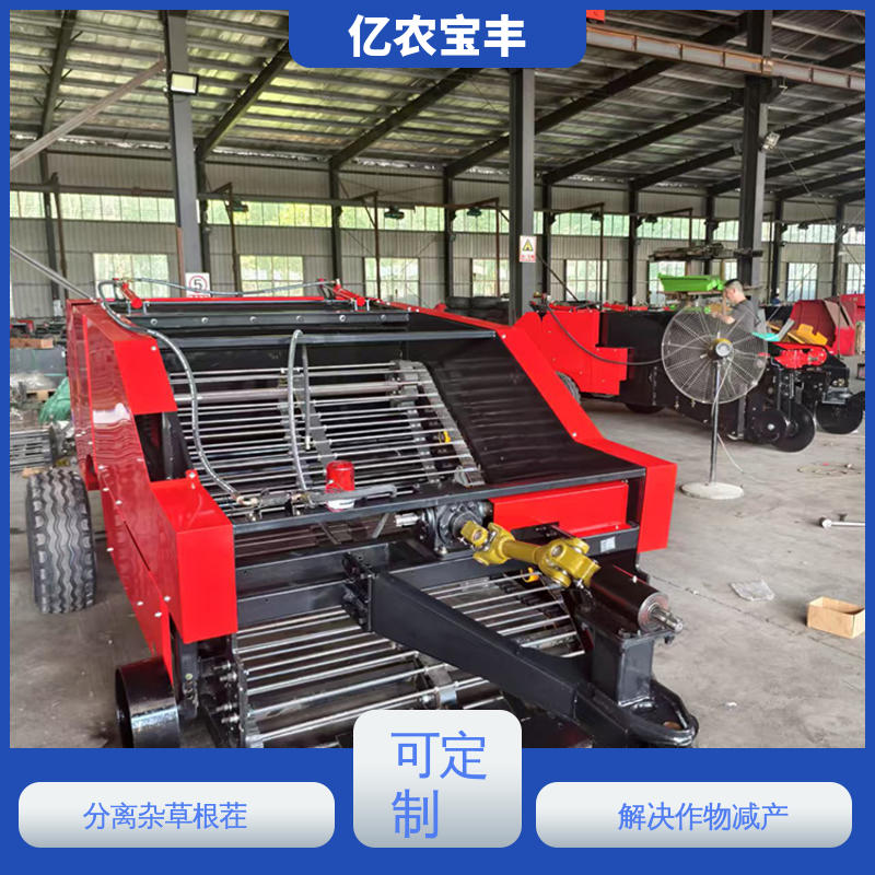 梳齿 转框 动刀 定刀式 可订制 分离杂草根茬 边料回收机 亿农宝丰