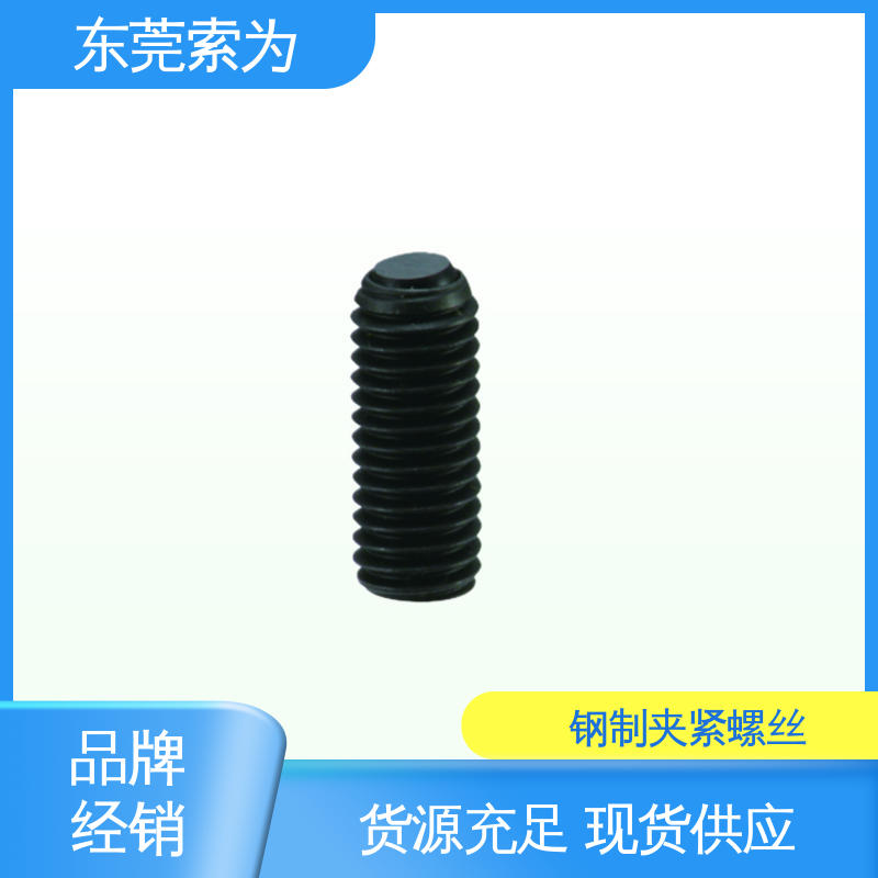 批发供应 NBK SCS-FB夹紧螺丝 不锈钢制螺栓 用于汽车制造