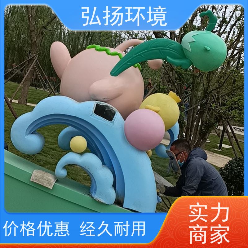 弘扬 户外大型卡通 大号型玻璃钢雕塑 毛毛虫 圆雕浮雕