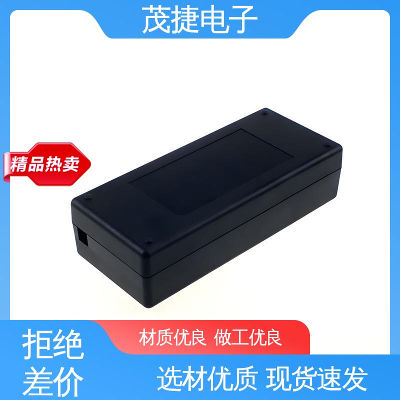 稳定性好 接线盒 塑胶塑料公模外壳 abs厚片吸塑 茂捷供应