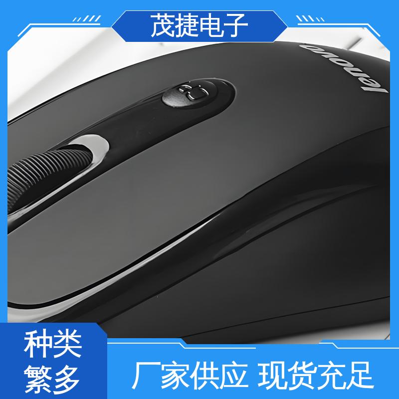 茂捷电子 充电桩外壳 abs厚片吸塑 密封防水接线盒 模具注塑加工