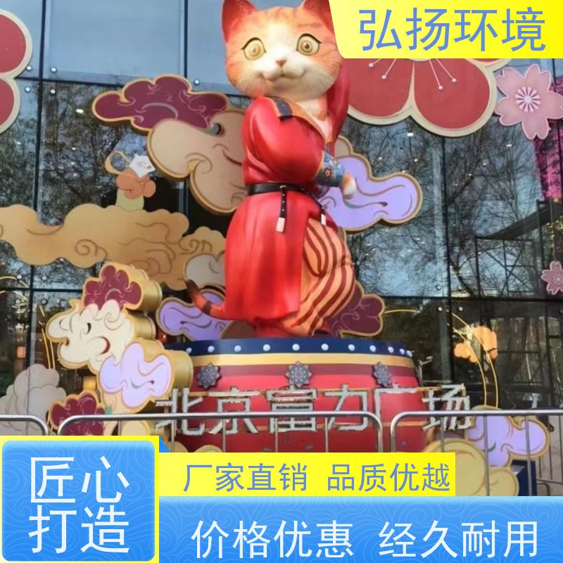 定做大型玻璃钢雕塑 学校步行街民俗文化街摆件 人物 动物 多造型选择