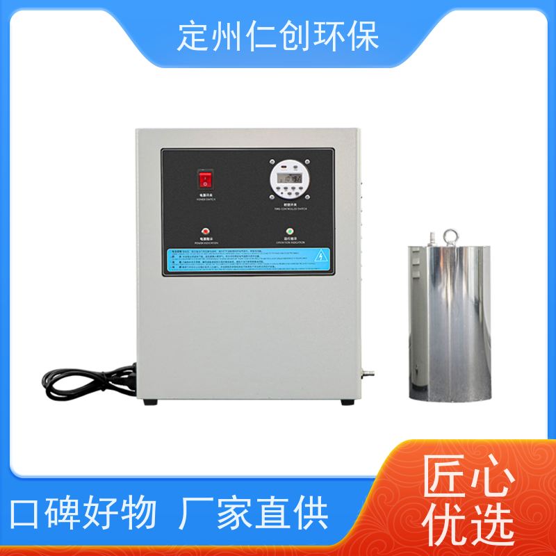 仁创制造 WTS-2A水箱自洁消毒器 低能耗高效率 根据容积大小定制