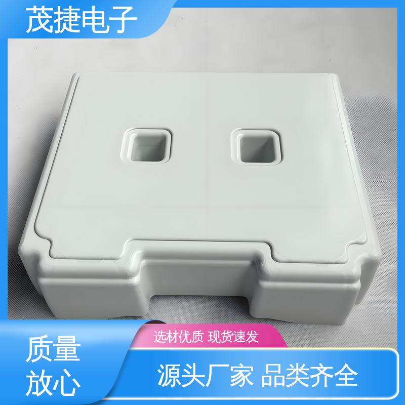 茂捷供应 PC外壳 车库门遥控器 模具注塑加工 电池电路板保护盒