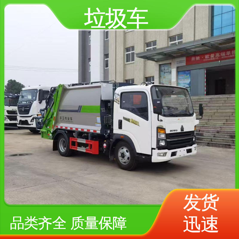 解放 5方 垃圾清运车 本月来电立减一万 油缸加粗 承载力强