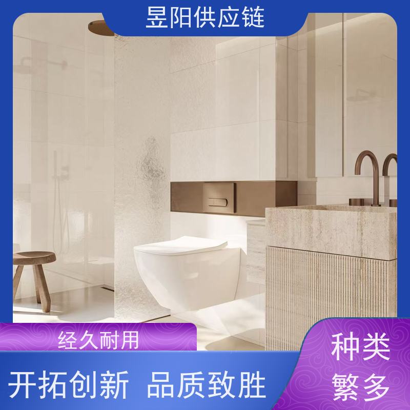 昱阳供应链卫浴马桶小户型智能全自动一体式冲洗烘干电动座便器 AKB1305