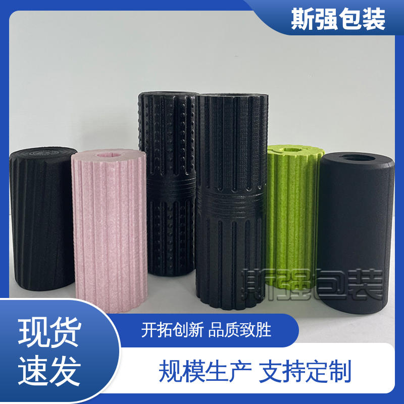 按需开模定制 较好的表面保护性 发泡聚丙烯 黑色EPP泡沫 斯强包装