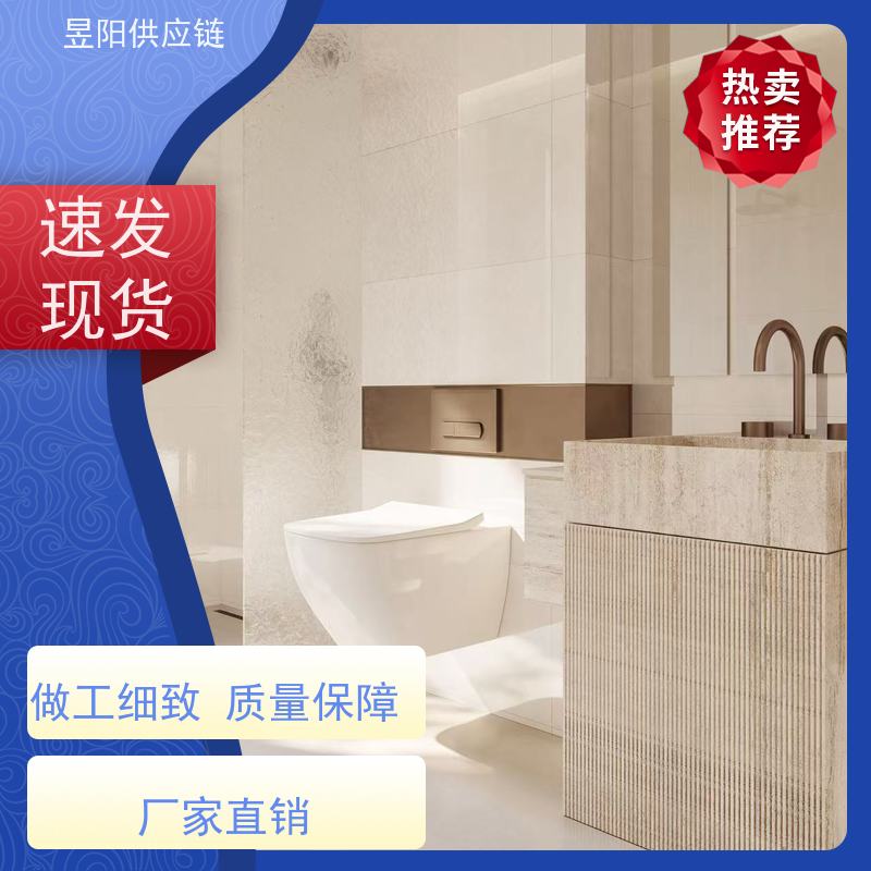 昱阳供应链智能马桶体机科勒卫浴旗舰店全自动智能座坐便器K-4026