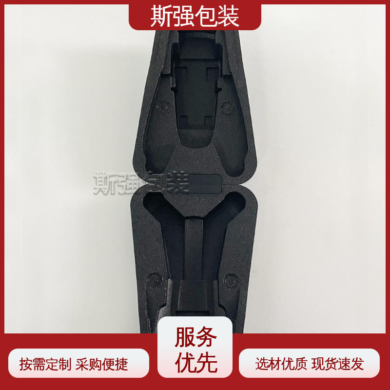 斯强包装 轻量耐磨抗压吸能 EPP箱 发泡聚丙烯 按需开模定制