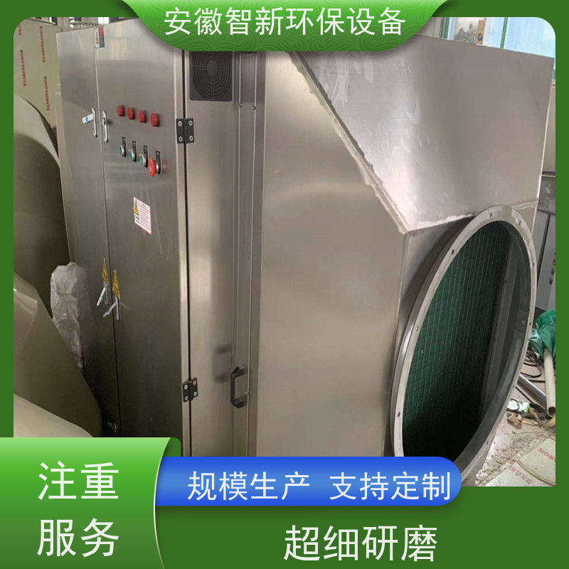 天扬环保 RTO蓄热式焚烧炉 RCO环保设备催化燃烧 按需供应
