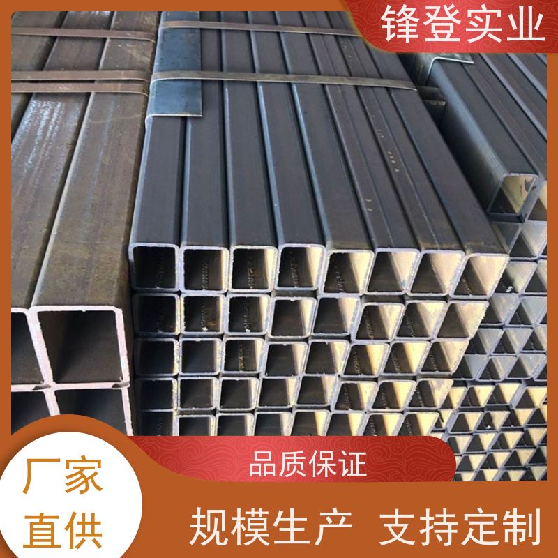 锋登实业 q235b 热镀锌方管 耐用性强 发货及时 建筑结构桥梁楼房用