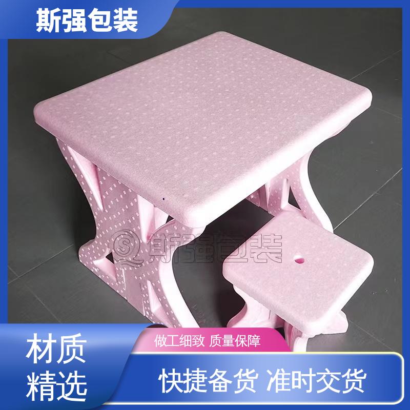 斯强包装 定制epp制品 EPP外卖箱 加工 轻量耐磨抗压吸能