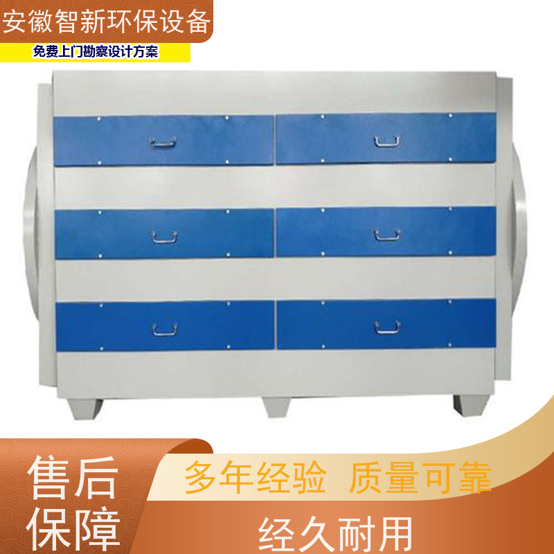 废气处理 操作灵活 能耗低 RTO蓄热式焚烧炉设备 智新