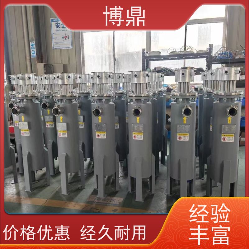 博鼎制热设备蒸汽管道加热器带有测温传感器 运行稳定