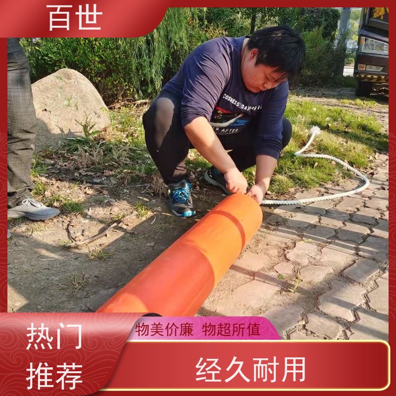 百世海上工程警戒浮体网格化拦截可贴反光条