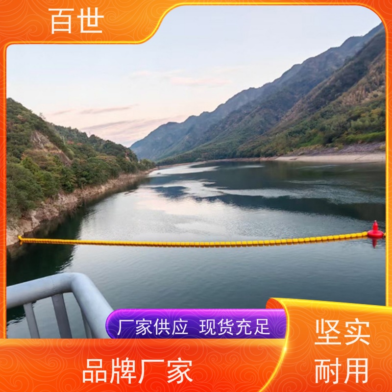 百世核电站拦污浮筒自浮式结构生态友好材质