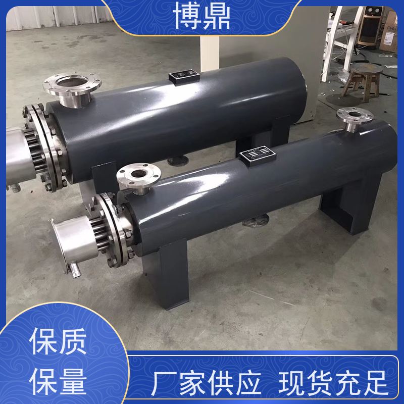 博鼎制热设备水循环管道加热器烟气排放加热处理 升温快保温效果好