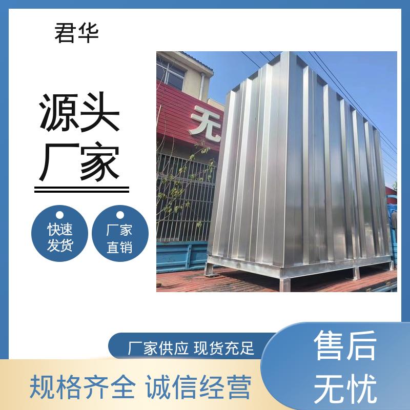 图6