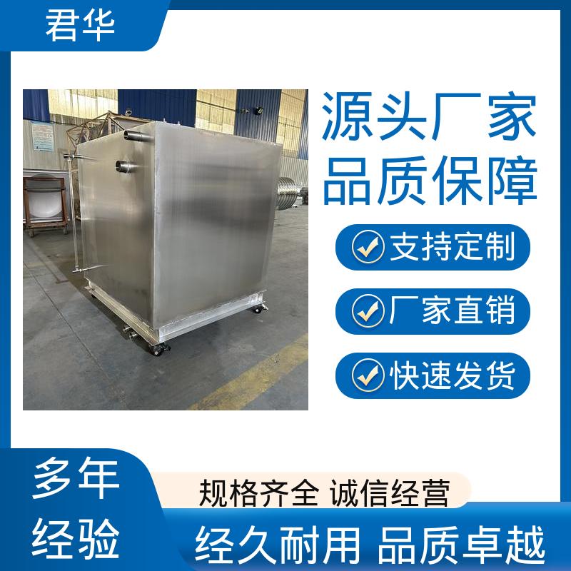 图6