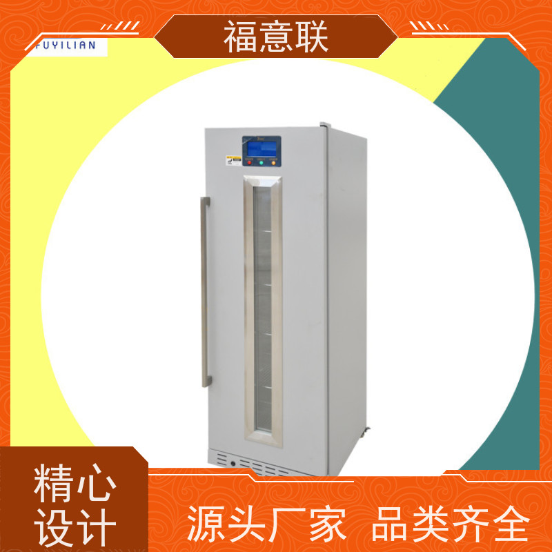 北 京福意联电器 431L 热敷包加热器 带可视观察窗
