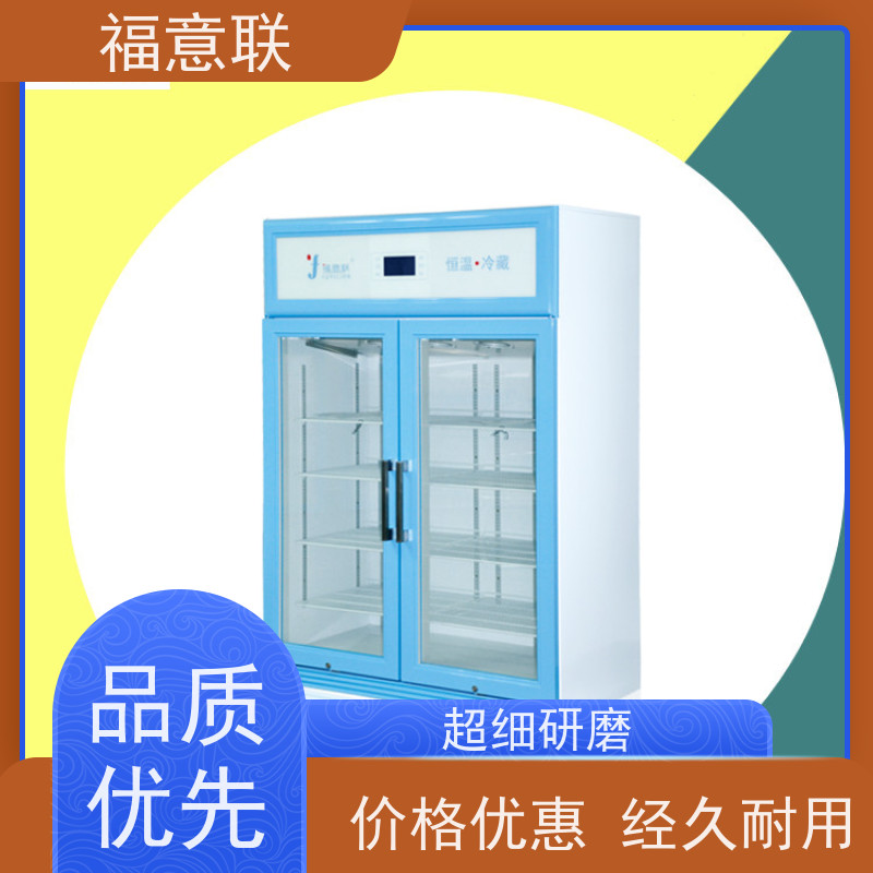 福意联电器 FYL-YS-430L0-100度烘箱 中药热敷包加热装置 带观察窗