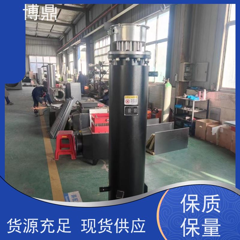 博鼎制热设备液体管道加热器被加热空间升温快 节省电能