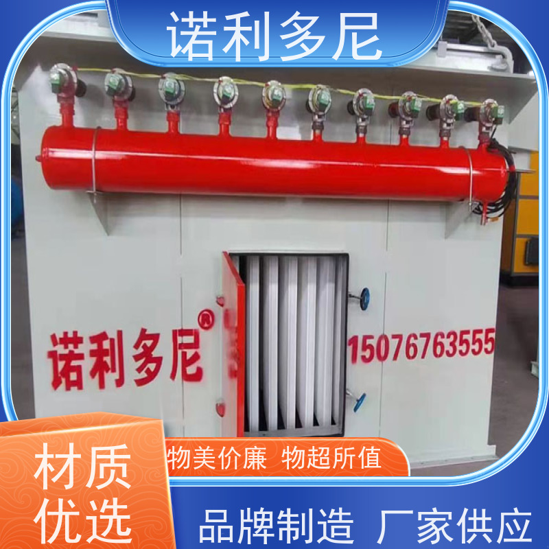 诺利多尼焦化行业用烧结板除尘器排放低滤芯寿命长运行稳定