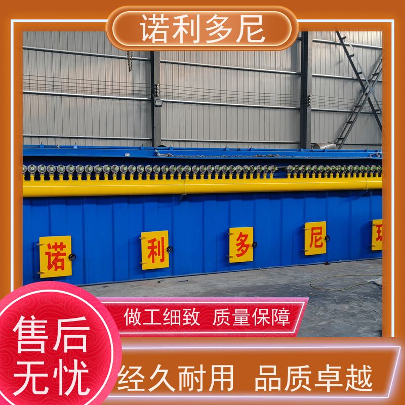 诺利多尼投料口粉尘收集用烧结板除尘器排放低滤芯寿命长运行稳定