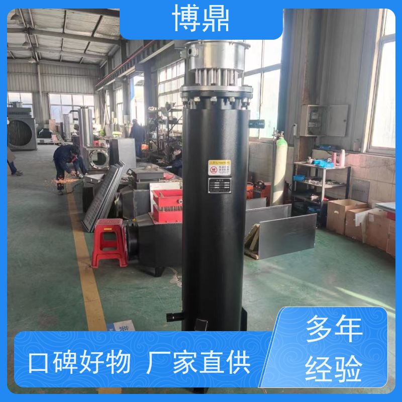 博鼎制热设备管道加热器果汁加热保温 加热温度高