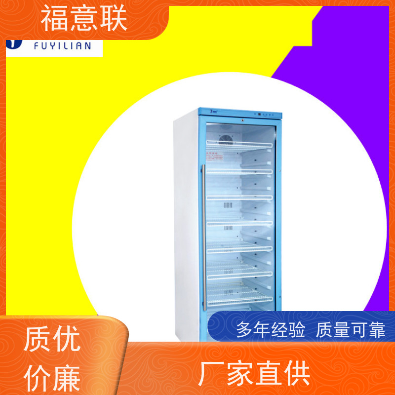 北 京福意电器 容积151升 中药热敷用恒温箱F 带可视观察窗