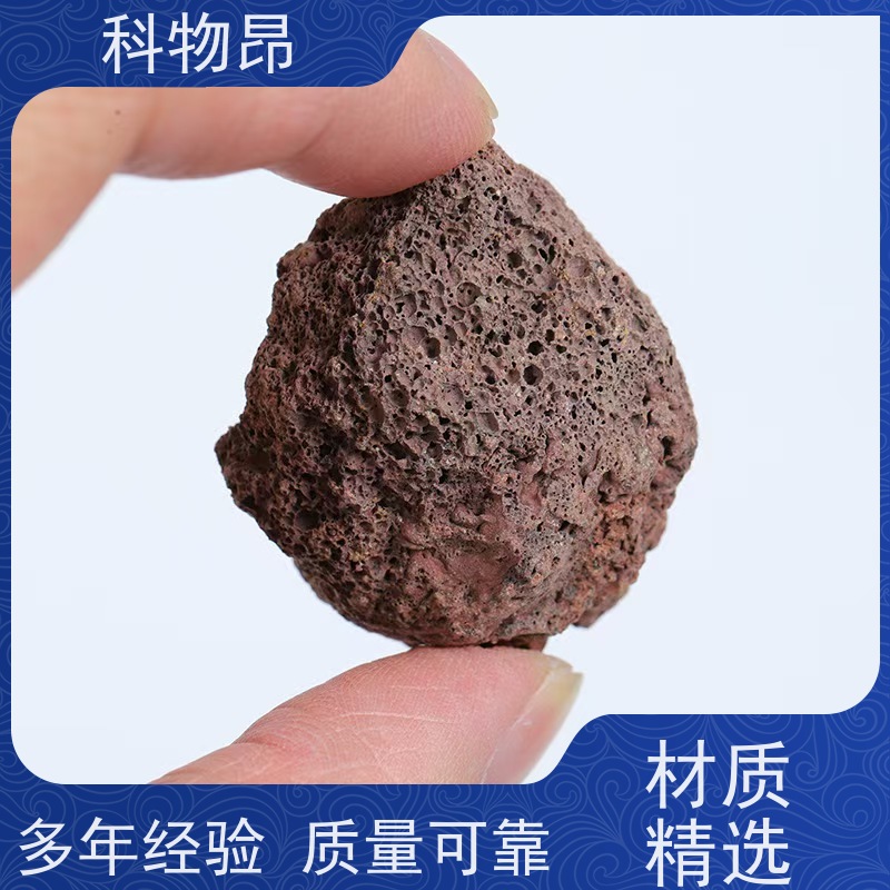 科物昂 养鱼 火山岩轻体水泥填料 型号kwa0001 各种包装